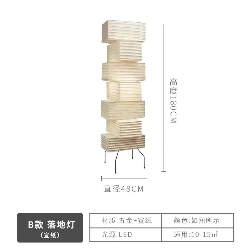 DecorBites akari japanese rice paper floor lamp beige with stacked rectangular tiers and metal base for living room