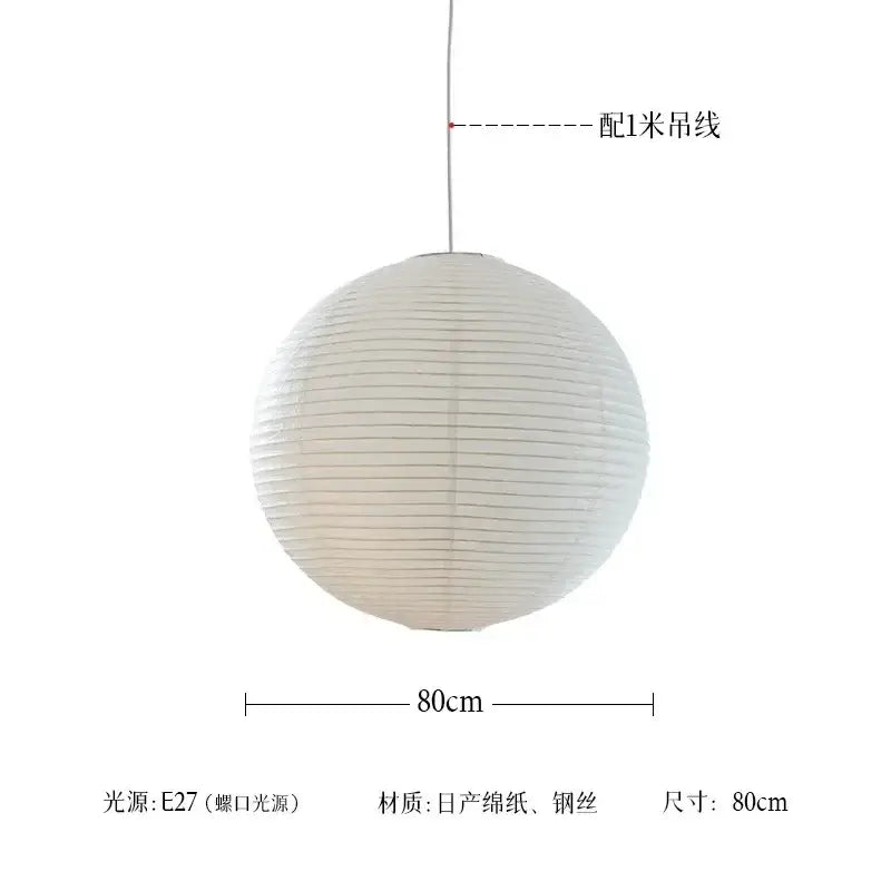 A spherical white paper lantern pendant light with ribbed japanese washi paper and steel frame for living room use