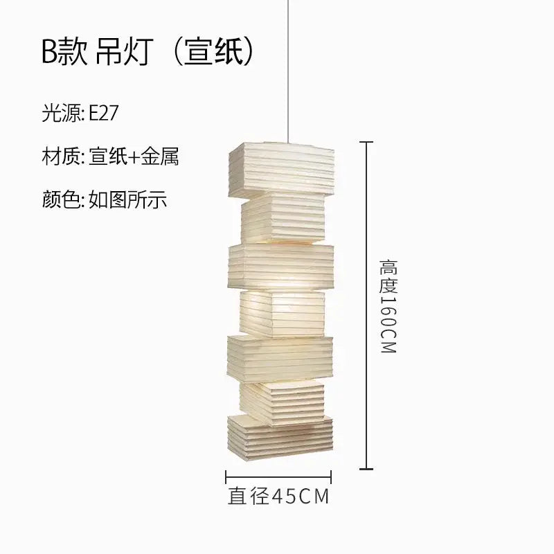 A modern off-white akari noguchi rice paper floor lamp with tiered rectangular layers and metal accents for interior decor