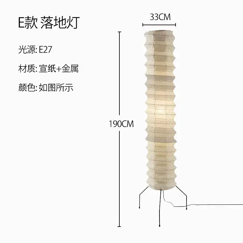 Decorbites akari noguchi floor lamp with cream rice paper shade and metal base for living room lighting