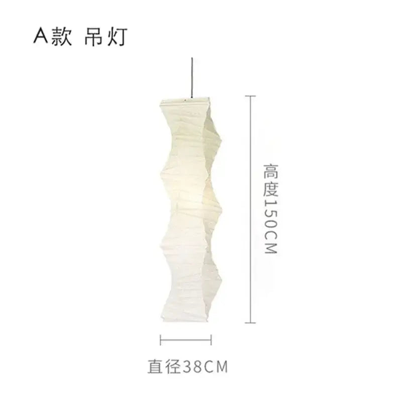 A minimalist white rice paper floor lamp with a wavy akari noguchi accordion design for living room decor