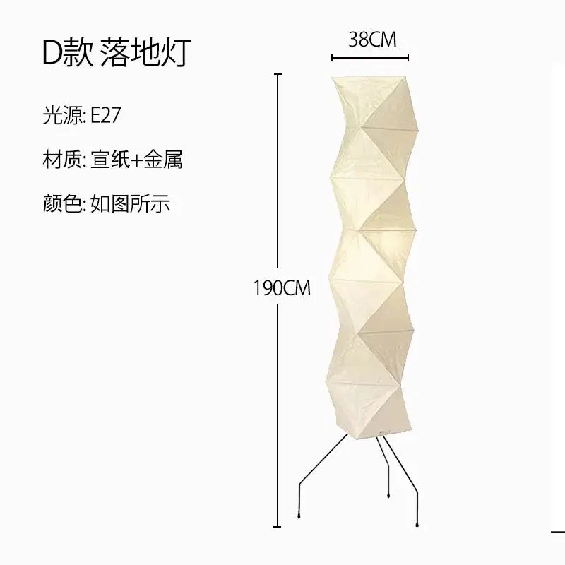 A tall cream-colored DecorBites Akari Noguchi floor lamp made of rice paper and metal for living room lighting
