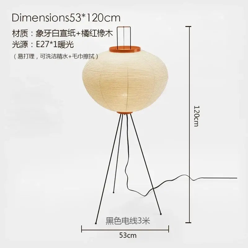 Beige paper lantern led floor lamp with tripod base and e27 bulb DecorBites akari noguchi for living room decor