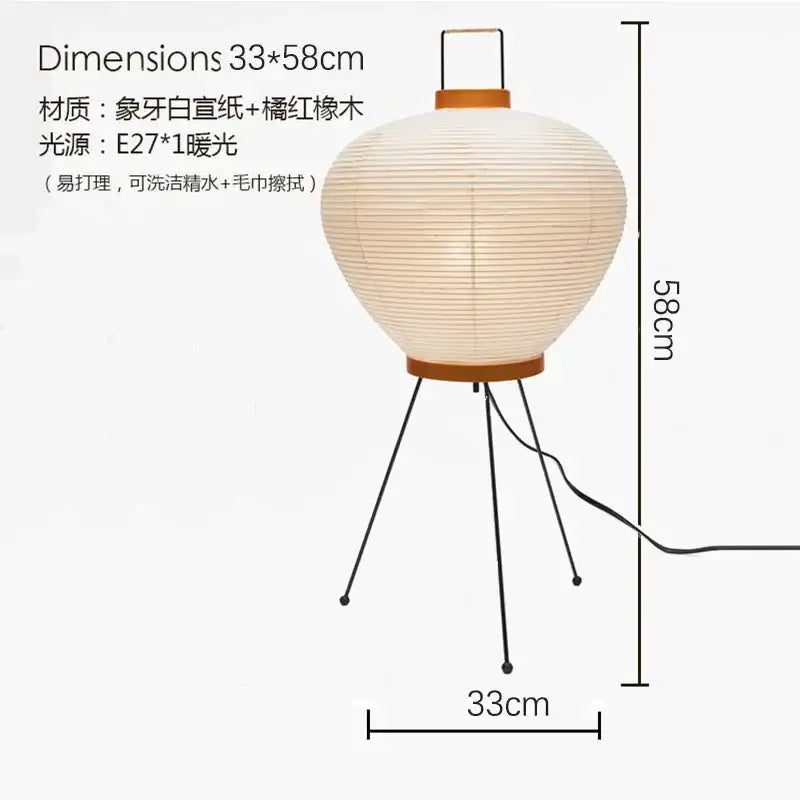 Decorbites akari noguchi led floor lamp cream-colored paper lantern with wooden top and base on black metal legs for living room decor