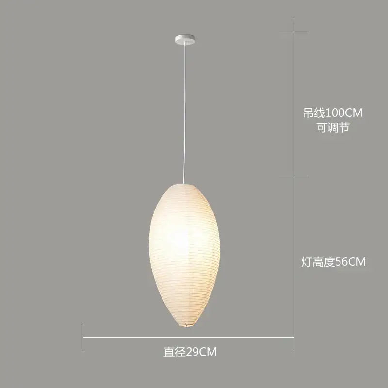 Decorbites akari rice paper pendant lamp with warm oval glow and adjustable white cord for living room and bedroom lighting