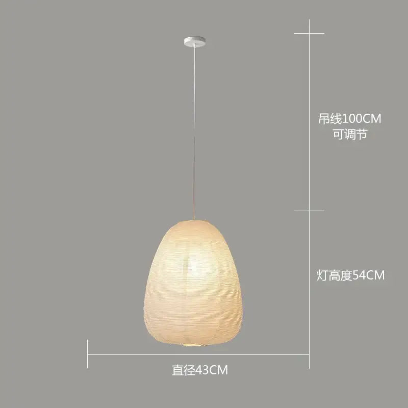 DecorBites™ akari rice paper pendant lamp warm-toned teardrop-shaped paper pendant lamp with woven surface and adjustable cord