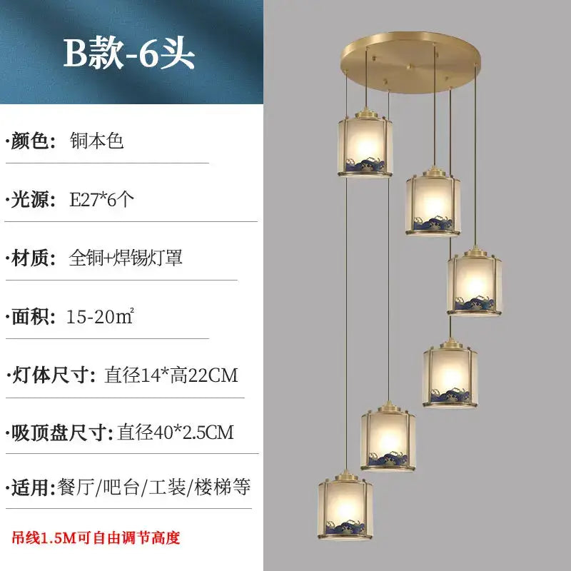 Bronze-finished six-light pendant light with cylindrical glass shades and blue mountain motifs for rotating staircase light
