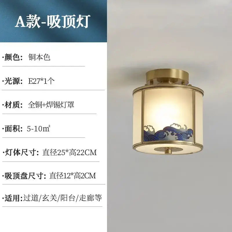 DecorBites™ copper entrance light pendant light with frosted glass blue wave shade for rotating staircase light