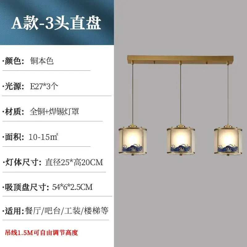Bronze-finished three-head pendant light with blue wave glass shades and brass accents for copper entrance light or rotating staircase light