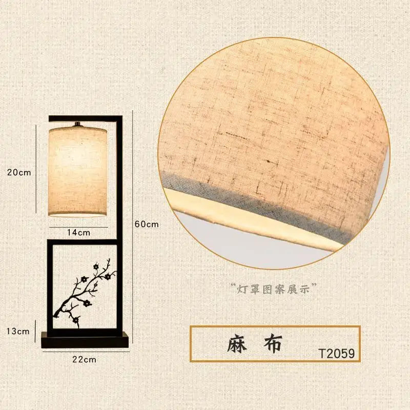 Beige linen lampshade floor lamp with black frame featuring chinese style ancient plum blossom silhouette design