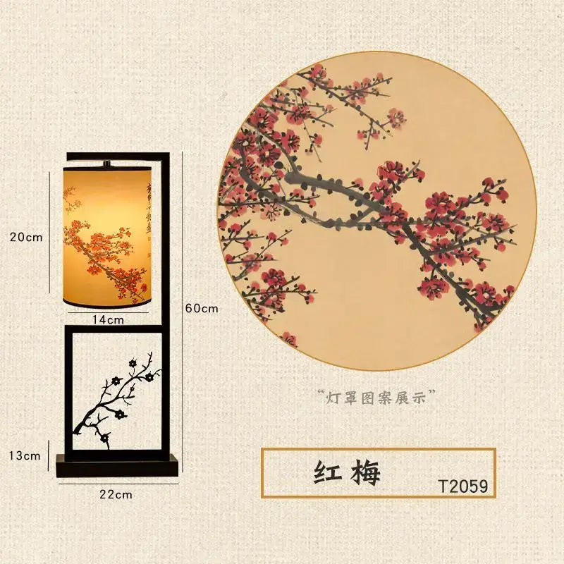 DecorBites™ ancient plum blossom chinese style floor lamp with black frame and red plum blossom cylindrical shade on beige