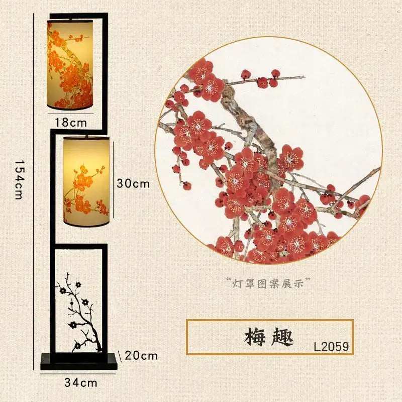 Black-framed DecorBites™ floor lamp with ancient plum Chinese style illuminated shades and lower silhouette panel