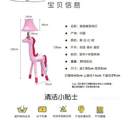 DecorBites™ pink unicorn animal shape led floor lamp with matching shade and black white red accents for children’s room