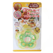 Decorbites green and yellow plastic animal shape sushi mold set for shape sushi rice and diy bento preparation