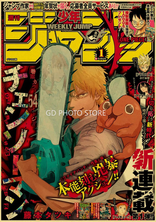 Teal and silver chainsaw with sharp blade held by anime character featured in decorbites™ anime poster collection