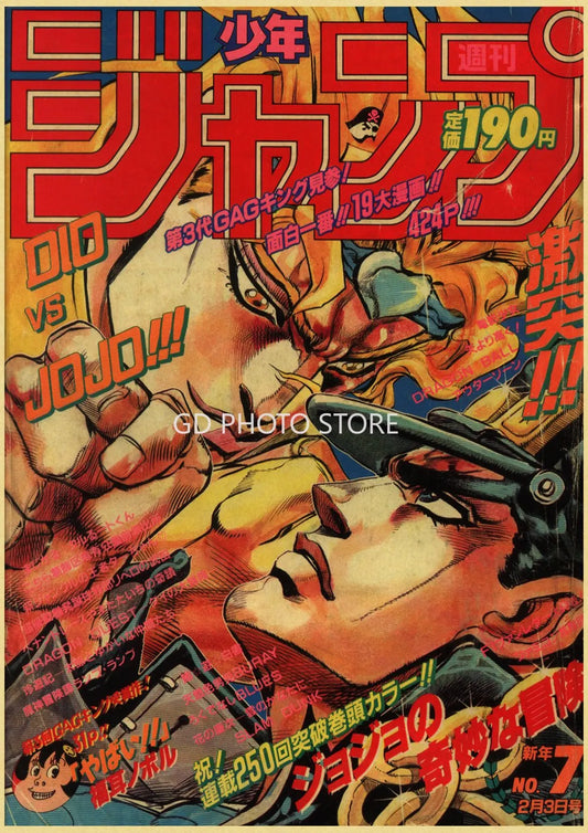 Anime Poster Collection Prints for Home Decor - P34 / 50x70cm No Frame - Posters