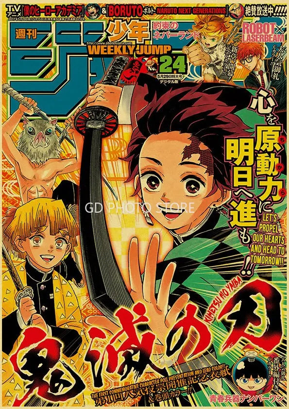 Anime Poster Prints: Chainsaw Man Attack on Titan Haikyuu - Posters