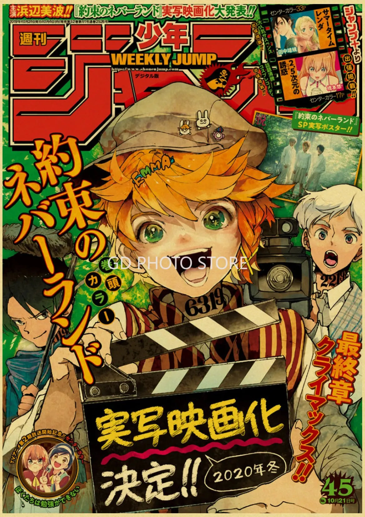 Anime Poster Set: Chainsaw Man Attack on Titan Haikyuu - Posters