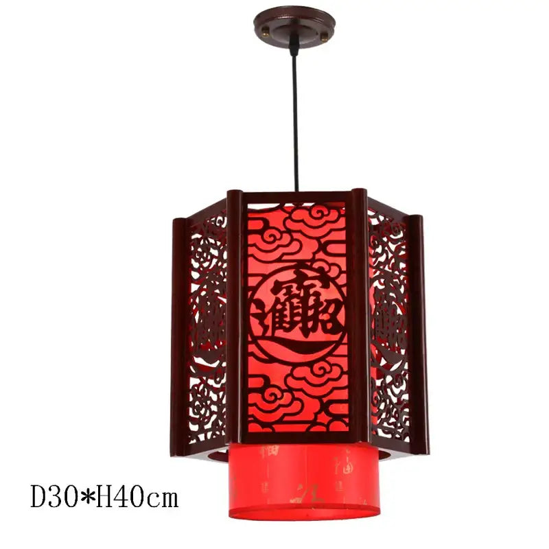Red lantern decorbites antique wood pendant lights with intricate dark wood cutout and chinese character design for dining room