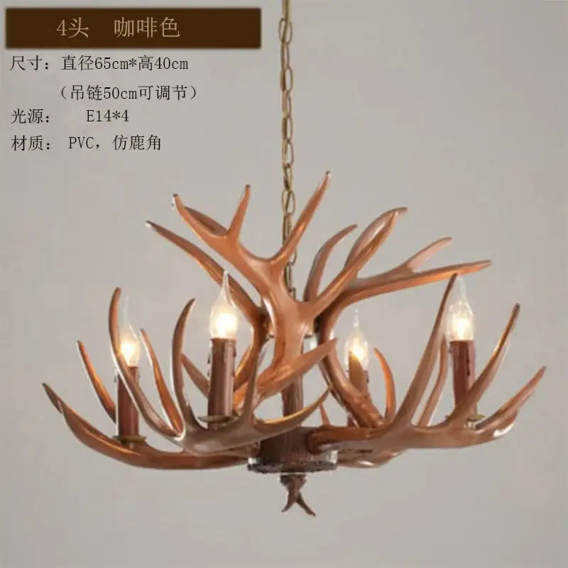 DecorBites antler branch ceiling chandelier in cafe color crafted from pvc with faux antler design for indoor lighting