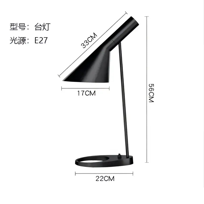 Black minimalist floor lamp with sleek angular design and curved shade for modern living room decorbites arne jacobsen corner