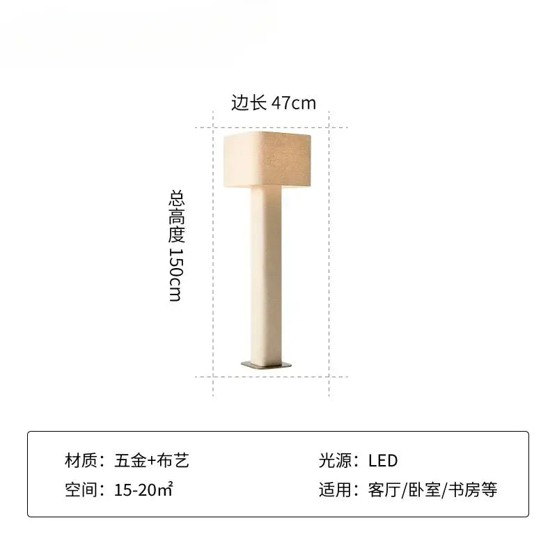 Beige DecorBites artistic floor lamp with square fabric shade and metal base, 150cm tall for living room or bedroom