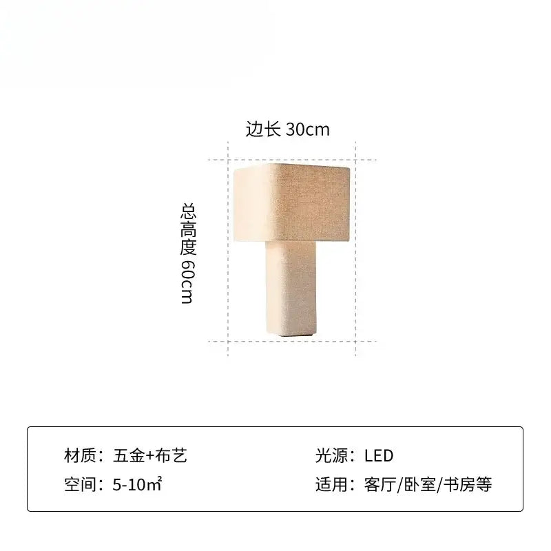 Minimalist beige textured fabric shade and metal alloy base decorbites artistic floor lamp for living room and bedroom