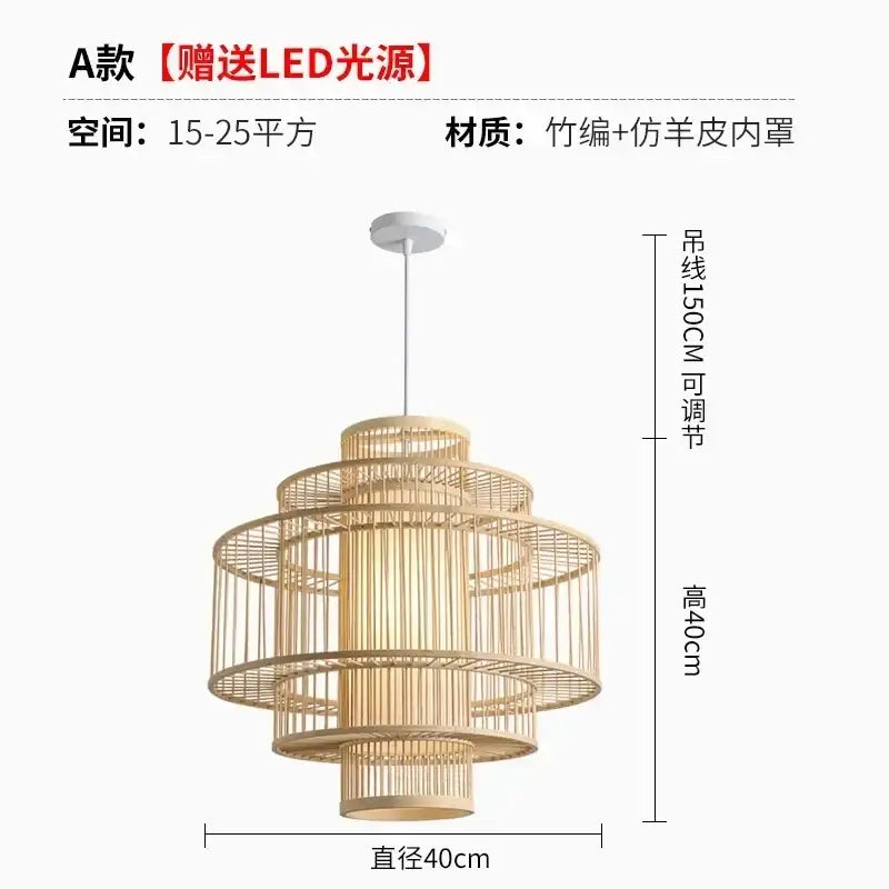 Decorbites bamboo ceiling chandelier with tiered bamboo rings and faux leather shade in natural wood tones for garden use