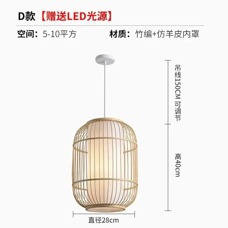 Warm-toned decorbites bamboo ceiling chandelier with woven bamboo and faux leather inner lining for garden use