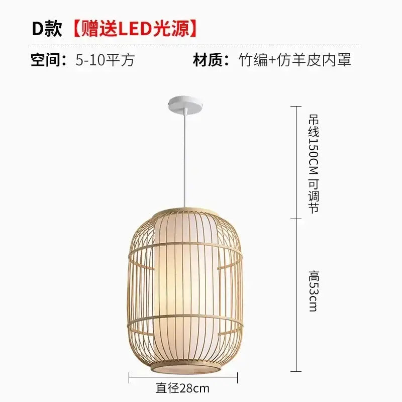 Decorbites bamboo ceiling chandelier warm-toned woven pendant light with faux leather lining for garden use