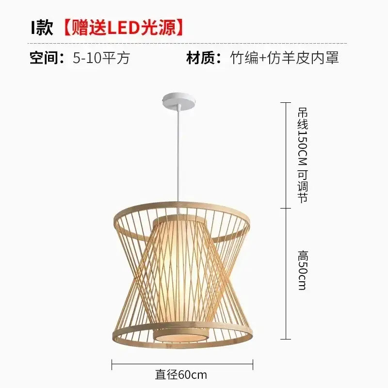 Decorbites bamboo ceiling chandelier warm-toned woven bamboo pendant light with faux leather lining for garden use