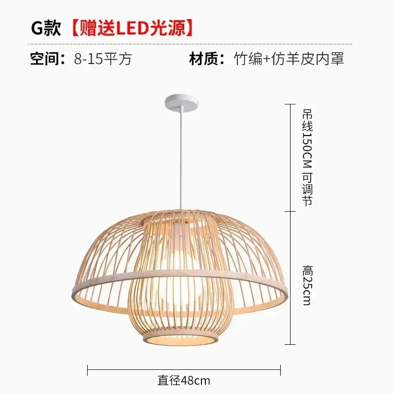 Decorbites bamboo ceiling chandelier warm-toned woven dome pendant light with faux leather lining for garden use