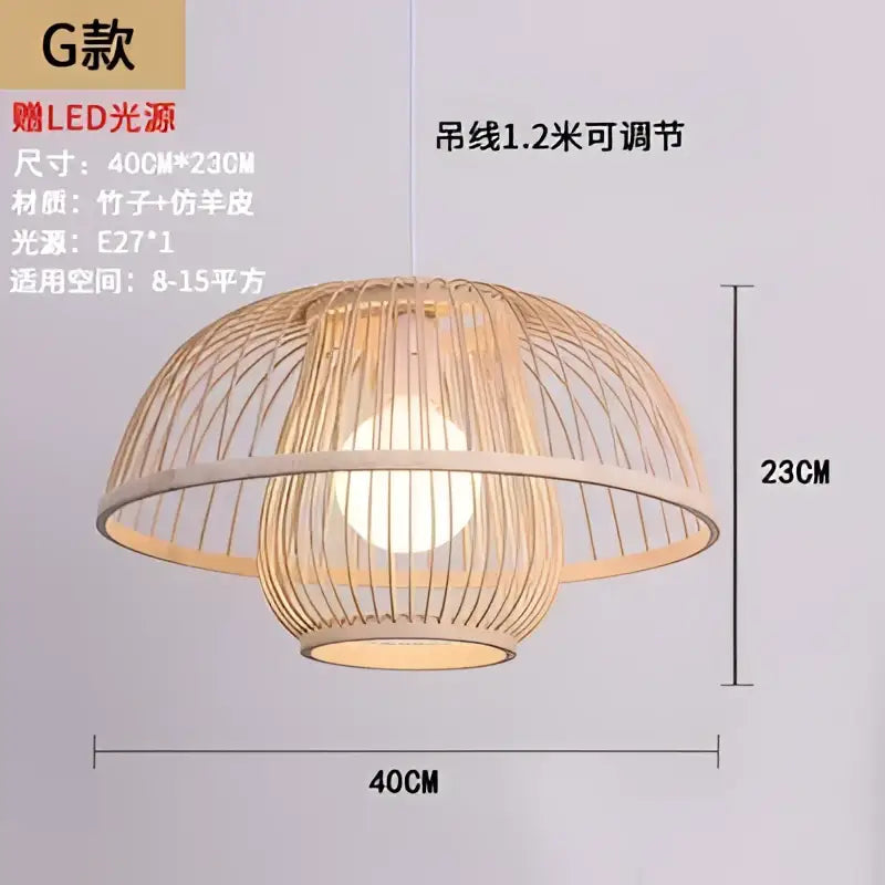 Beige decorbites bamboo ceiling chandelier with woven cage design and faux leather trim featuring integrated led bulb