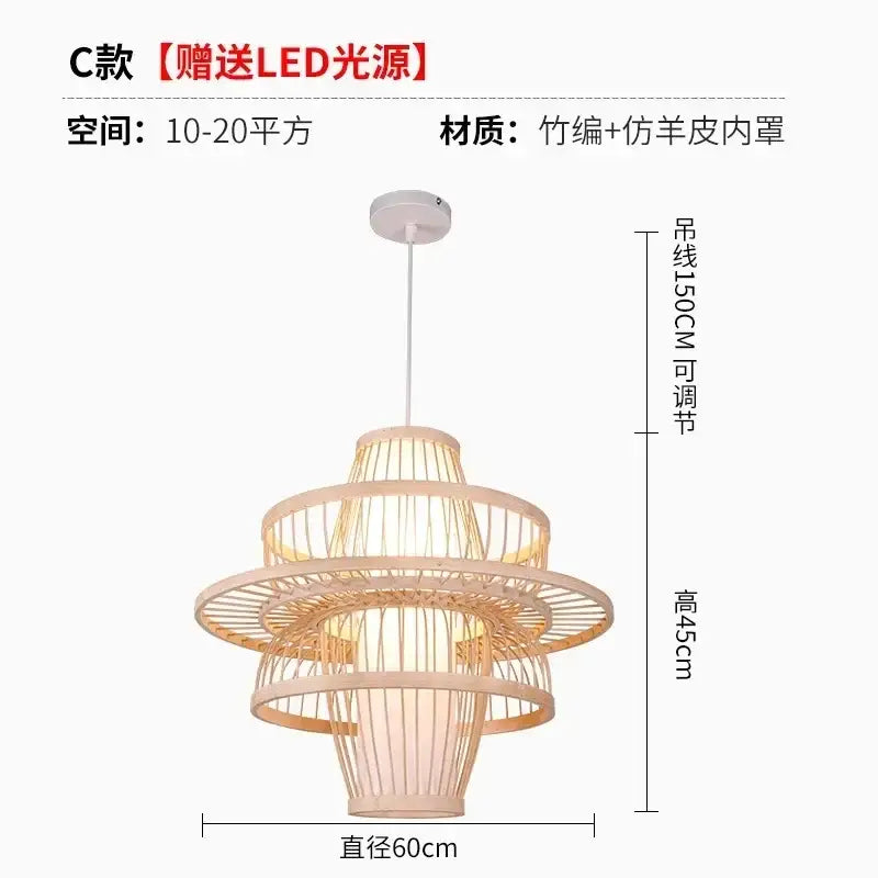 Decorbites bamboo ceiling chandelier tiered light beige bamboo pendant lamp with faux leather lining and adjustable cord