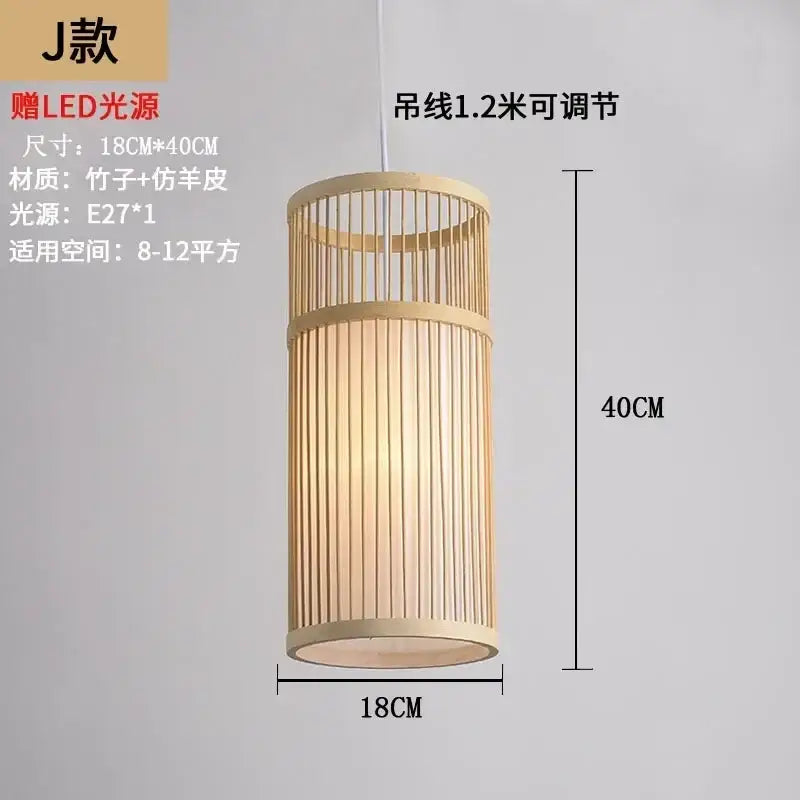 Decorbites bamboo ceiling chandelier cylindrical pendant light with natural bamboo frame and faux leather accents