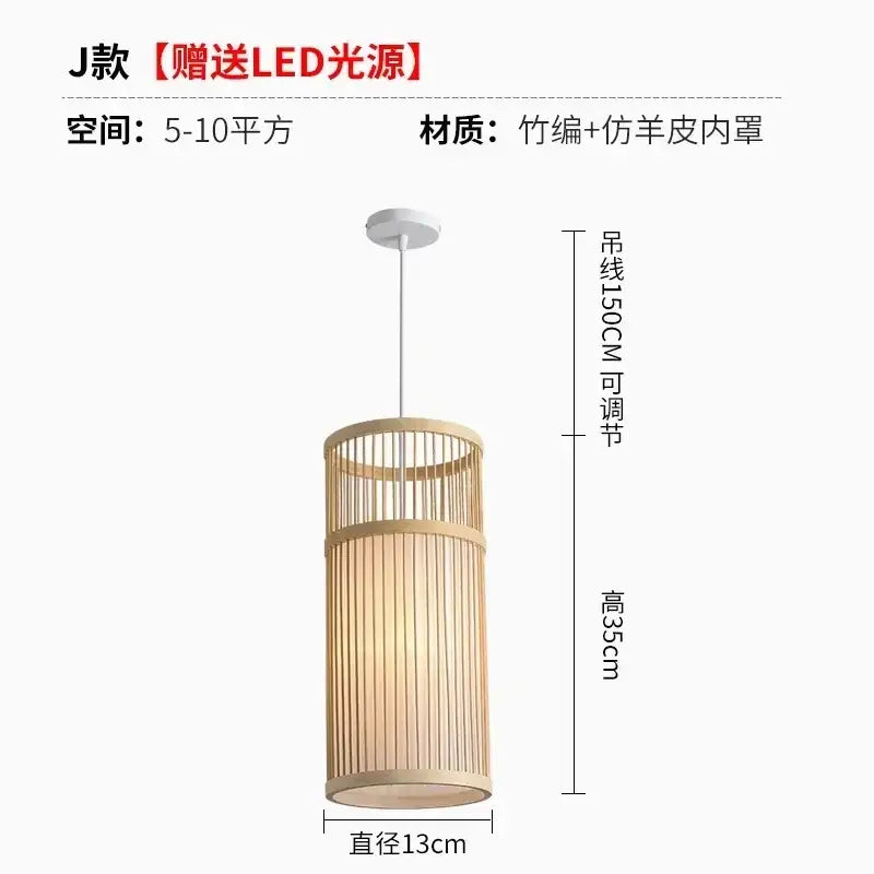 A decorbites bamboo ceiling chandelier with natural bamboo frame, faux leather lining, and adjustable 150cm cord