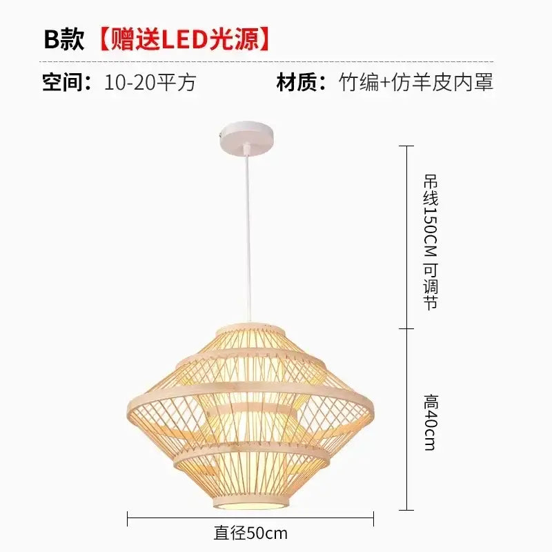 Beige woven bamboo ceiling chandelier with faux leather interior and adjustable 150cm cord by decorbites bamboo ceiling