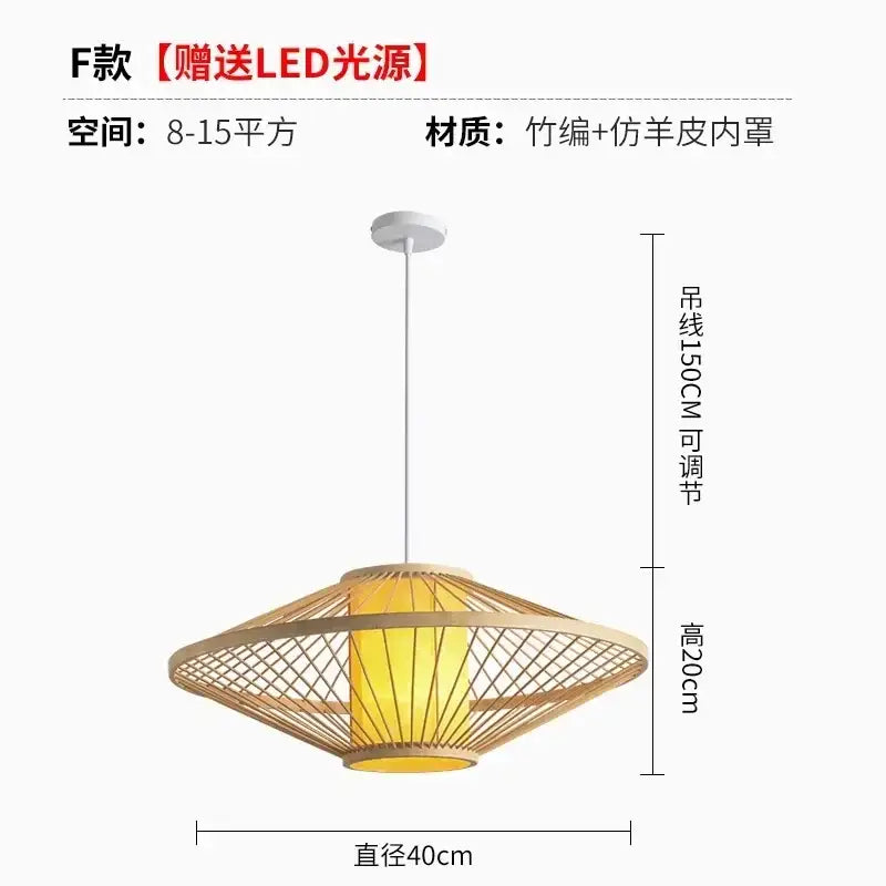 A warm yellow-lit decorbites bamboo ceiling chandelier with woven bamboo frame and faux leather lining for garden use