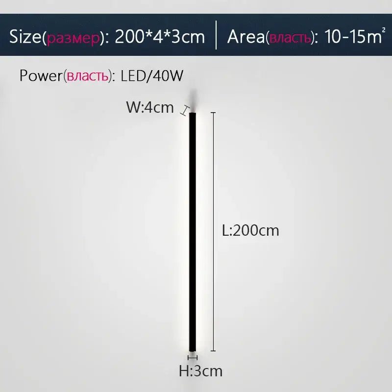 A sleek decorbites black led wall lamp with a slim 200cm vertical design for bedroom and living room use