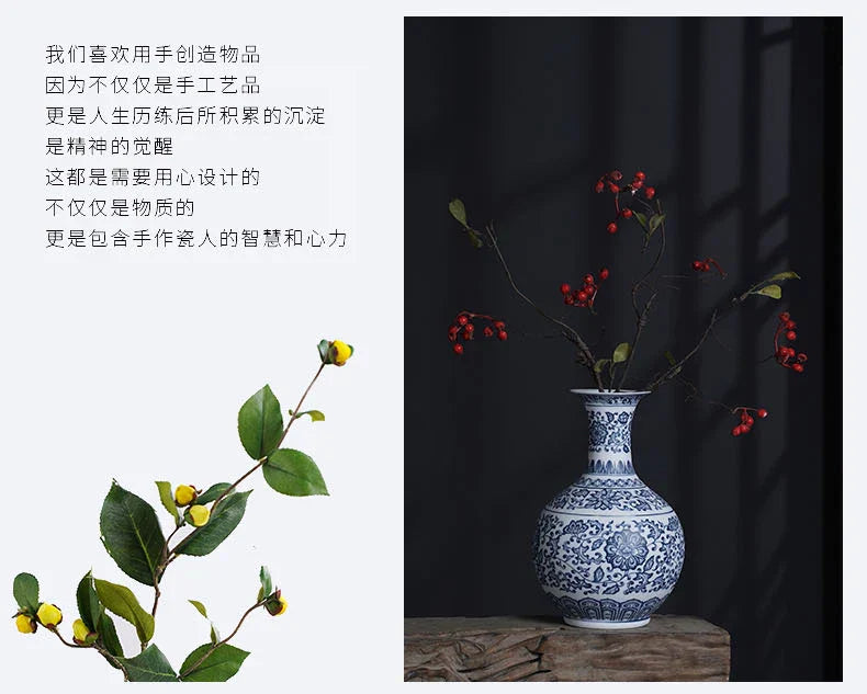 DecorBites™ Blue and White Ceramic Vase - Elegant Home Decor