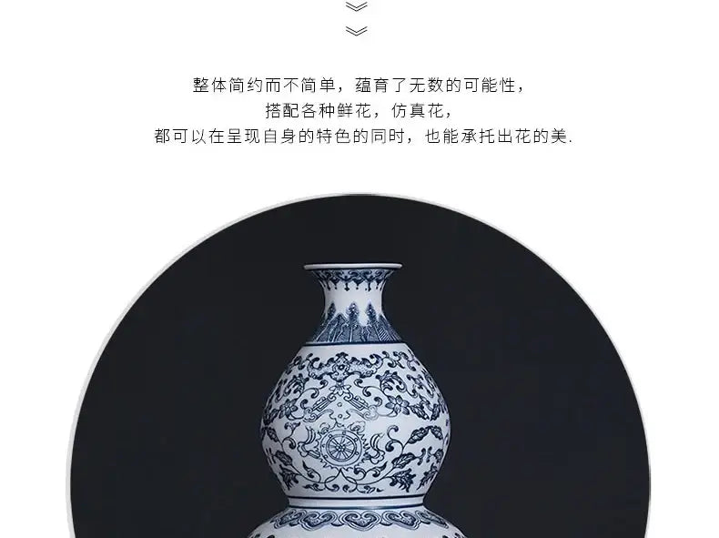 Blue and White Ceramic Vase - Elegant Home Decor - Vase