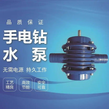 Decorbites blue self-priming centrifugal pump with robust cylindrical body and threaded pipe connections for kitchen and garden