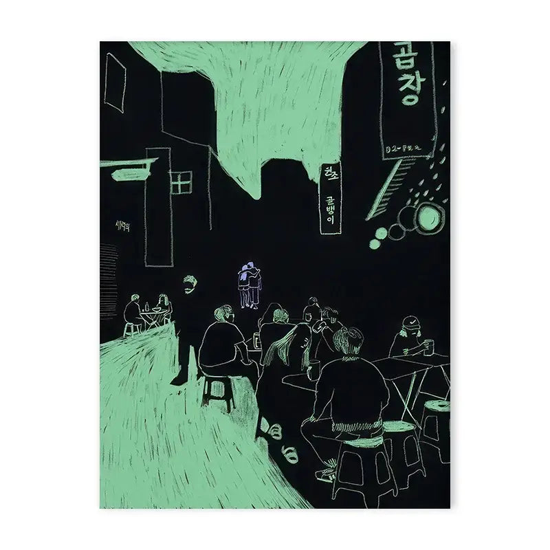 Decorbites™ blue wave japanese abstract print poster featuring green chalkboard-style nighttime street scene with korean signs