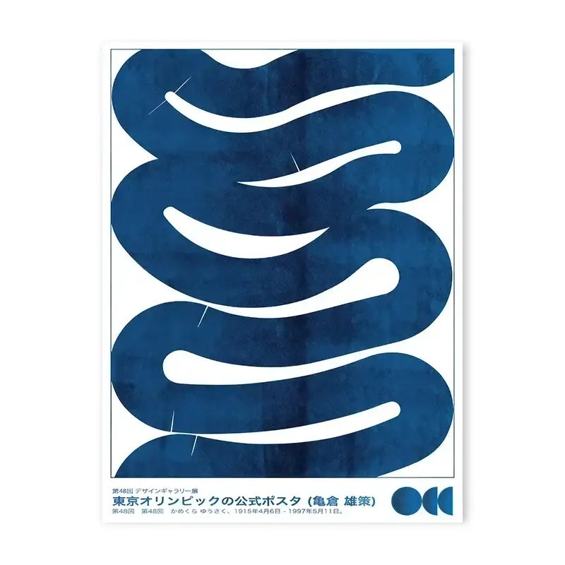 Minimalist decorbites™ blue wave japanese abstract print poster with bold deep blue wavy lines on white background