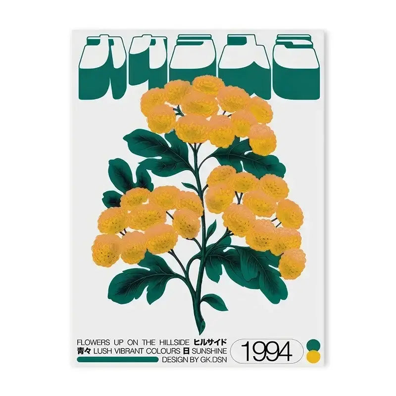 Decorbites™ blue wave japanese abstract print poster featuring stylized yellow flowers with dark green leaves and teal lettering