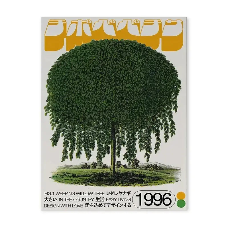 Decorbites™ blue wave japanese abstract print poster with vintage-style lush dark green weeping willow tree design