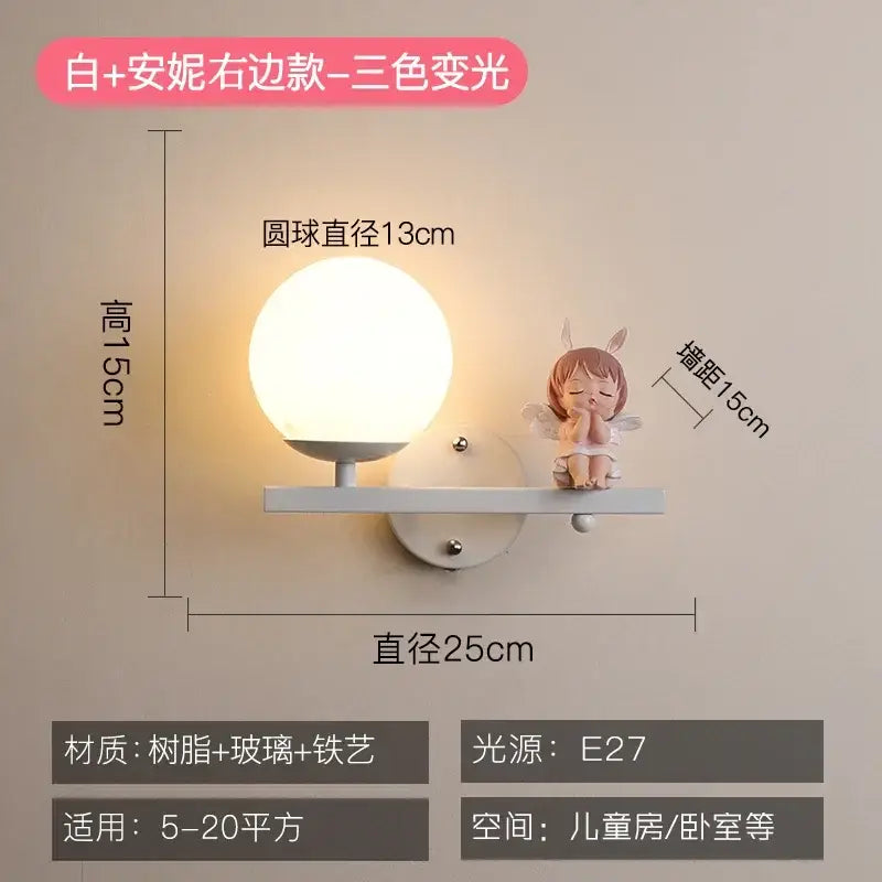 DecorBites™ white spherical glass wall lamp with resin angel accent for children’s room bedside lamp creative cartoon eye protection