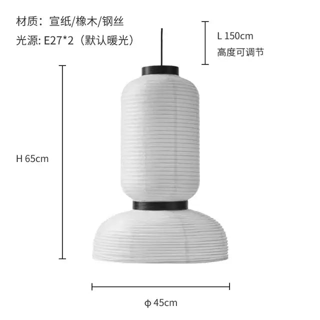 White paper lantern pendant light with black metal accents and adjustable height by decorbites pendant light for living spaces