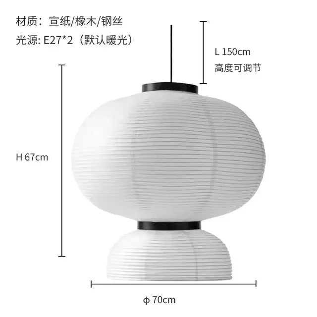 White paper lantern decorbites pendant light with black metal accents and ribbed segmented design for living spaces