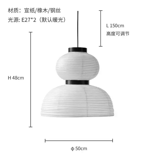 White paper lantern decorbites pendant light with black metal accents and adjustable height for living spaces